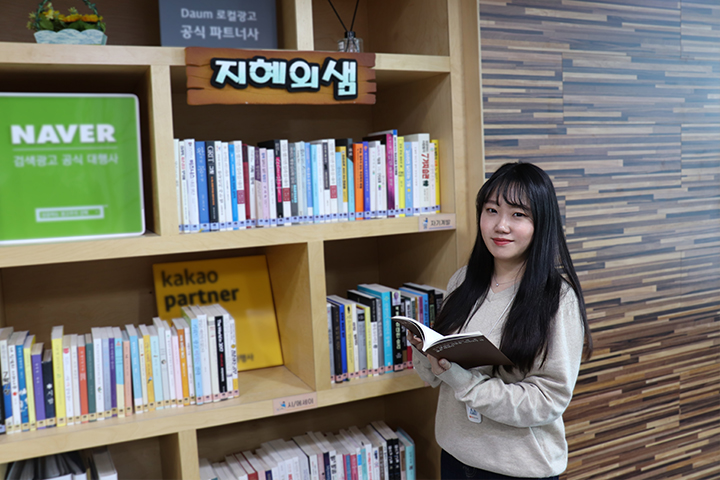 직무인터뷰 사진