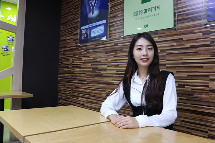 직무인터뷰 사진