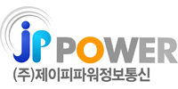 파워정보통신 이미지