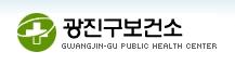 광진인력 이미지