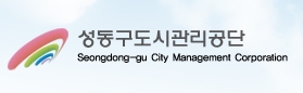 공단가스산업 이미지