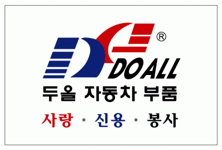 [두올자동차부품(주)] 자동차부품 온라인쇼핑몰 관리 및 디자인 담당 사원님을 모십니(채용시 마감) - 사람인