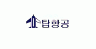 일산마두탑항공 이미지