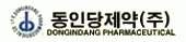 동인당제약(주) 이미지