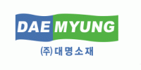 대명주 이미지