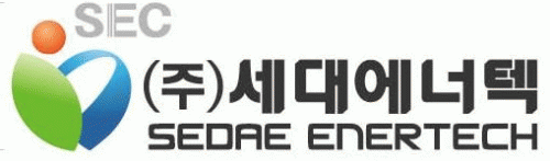 (주)세대에너텍 이미지