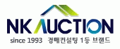 NK컨설팅부동산중개주식회사