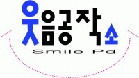 공작소 이미지