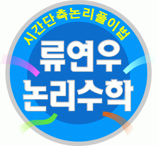 (주)모든 이미지