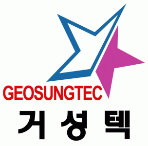 거성설비 이미지