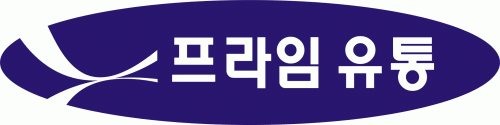 프라임유통