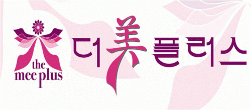 (주)코스팜비즈