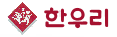 한서외식산업 이미지