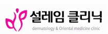 설레임 이미지