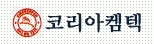 동양기산(주)