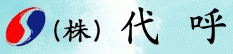 대호지앤씨 이미지