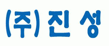 (주)삼광오토모티브