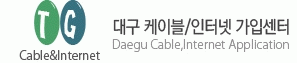 고구려통신