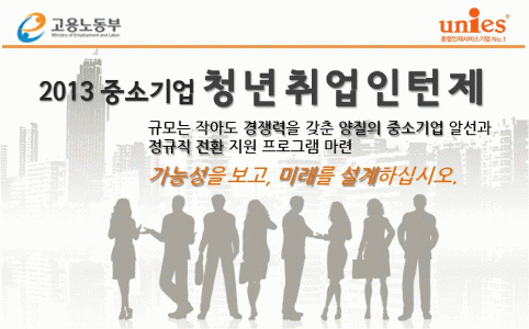 사렌스 이미지