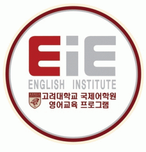 이아이이서수원어학원