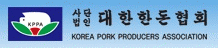 대한한돈협회
