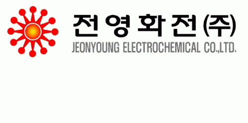 [전영화전(주)] 기술영업부 관리 사무원 모집 (~01/20(일) D-26) - 사람인 [전영화전(주)] 기술영업부 관리 사무원 모집 (~01/20(일) D-26)... 