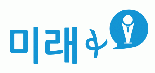 미래컨설턴트주 이미지