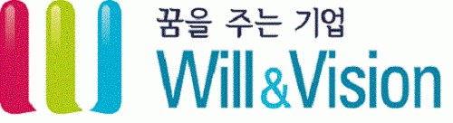 (주)윌앤비전 이미지