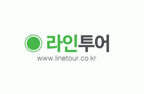(주)라인투어