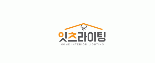 잇츠라이팅
