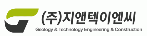 (주)지앤텍이엔씨