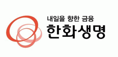 한화생명(주)