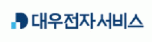 (주)대우전자서비스