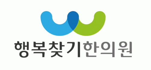[행복찾기한의원] 논현역/갑상선 특화진료/한의원 간호조무사 구인공고 - 사람인