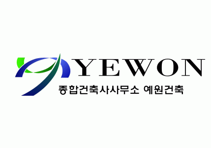[종합건축사사무소예원건축] [건축 CAD 설계] 신입 및 경력 채용 (채용시 마감) - 사람인 - 사람인