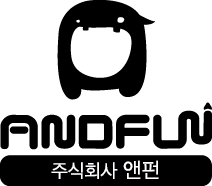 (주)앤펀