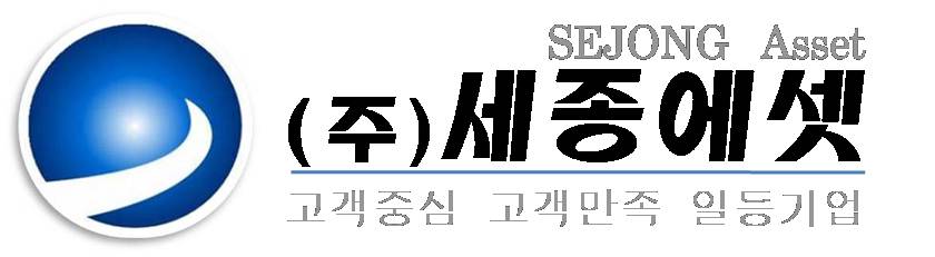 세종에셋 2020년 기업정보 | 회사소개, 근무환경, 복리후생 등 기업정보 제공 - 사람인 세종에셋기업정보 - 사람인