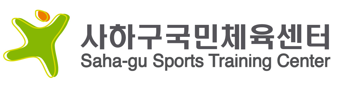 사하구국민체육센터 2020년 기업정보 | 회사소개, 근무환경, 복리후생 등 기업정보 제공 - 사람인 사하구국민체육센터기업정보 - 사람인