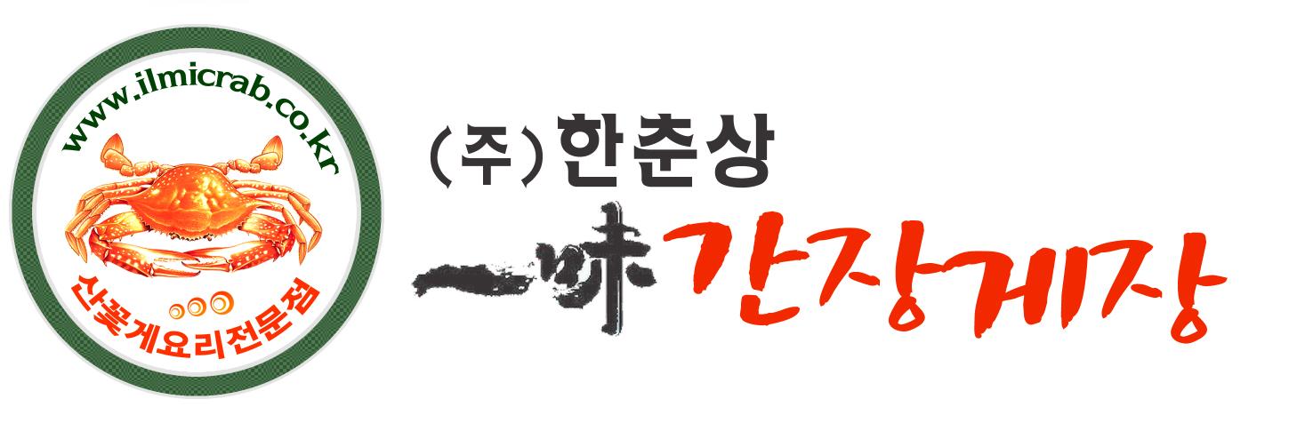 한국웨딩문화센터 2020년 기업정보 | 사원수 1명, 근무환경, 복리후생 등 기업정보 제공 - 사람인 한국웨딩문화센터기업정보 - 사람인