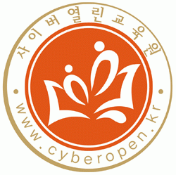 (주)사이버열린교육의 기업로고