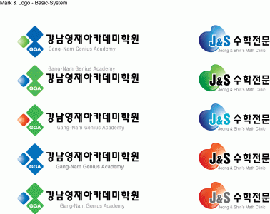 강남영재아카데미학원 2020년 기업정보 | 회사소개, 근무환경, 복리후생 등 기업정보 제공 - 사람인 강남영재아카데미학원기업정보 - 사람인