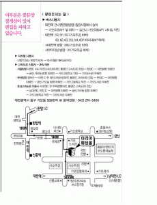 (주)미엔비 2020년 기업정보 | 회사소개, 근무환경, 복리후생 등 기업정보 제공 - 사람인 (주)미엔비기업정보 - 사람인