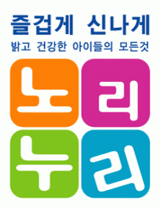 노리누리기획 2020년 기업정보 | 회사소개, 근무환경, 복리후생 등 기업정보 제공 - 사람인 노리누리기획기업정보 - 사람인