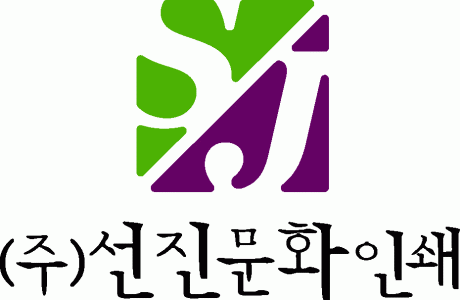 (주)선진문화인쇄 2020년 기업정보 | 회사소개, 근무환경, 복리후생 등 기업정보 제공 - 사람인 (주)선진문화인쇄기업정보 - 사람인