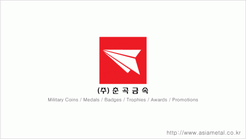 (주)춘곡금속 2020년 기업정보 | 회사소개, 근무환경, 복리후생 등 기업정보 제공 - 사람인 (주)춘곡금속기업정보 - 사람인