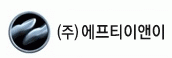 (주)에프티이앤이의 기업로고