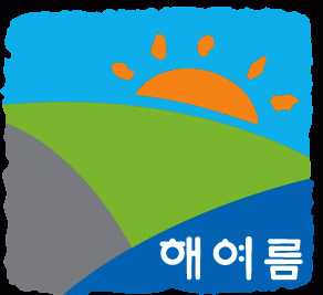 (주)해여름 2019년 재무정보 | 매출액  2억 7,182만원 영업이익, 자본금, 공시정보 제공 - 사람인 (주)해여름기업정보 - 사람인