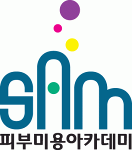 강남SAM피부미용학원 2020년 기업정보 | 회사소개, 근무환경, 복리후생 등 기업정보 제공 - 사람인 강남SAM피부미용학원기업정보 - 사람인