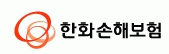 한화손해보험의 기업로고