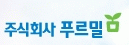 (주)푸르밀 원주지점의 기업로고